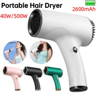 Беспроводной фен для волос Portable Hair Dryer, 2600 mAh (32)