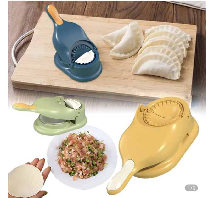 Машинка Dumpling Mold для приготовления вареников (60)