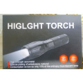 Фонарь ручной LY-122 Flashlight Hepheas Higlght Torch T6 LED (60)