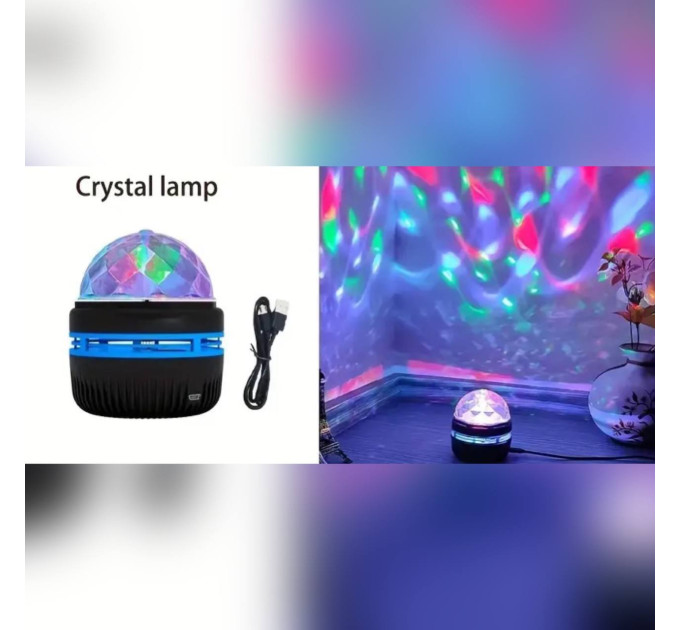 Дискошар Led Mini Magic Ball (100)