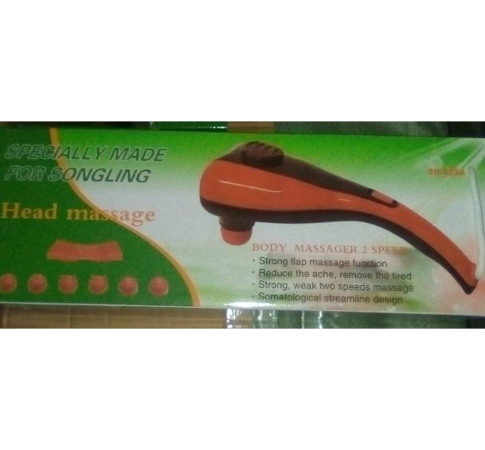 Ручной массажер HEAD MASSAGE SH-222A (15)