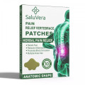 Пластырь Pain Relief Patches для снятия боли в спине, уп 10шт (300)