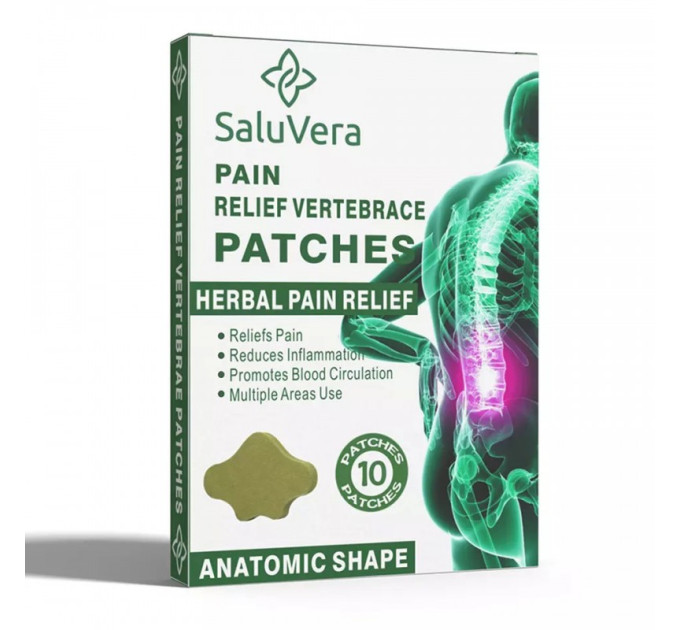 Пластырь Pain Relief Patches для снятия боли в спине, уп 10шт (300)