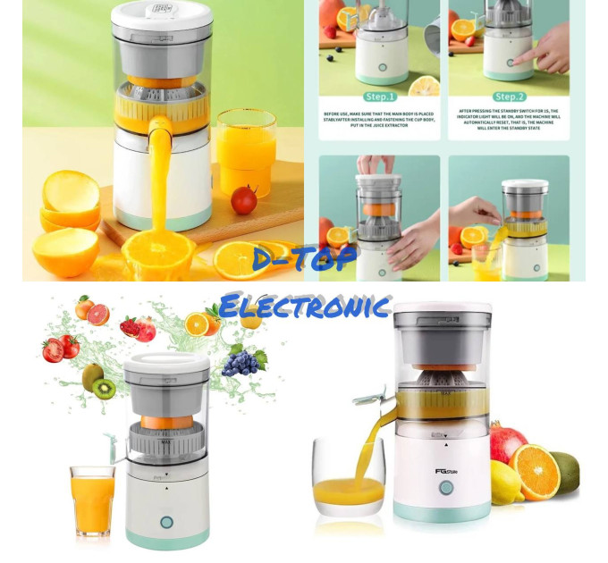 Соковыжималка Citrus Juicer для ягод и фруктов (24)