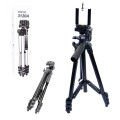 Телескопический штатив, стойка, тренога Tripod 3120A (40)