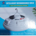 Фонарь, лампа ZG-V61 Intelligent Rechargeable Bubl