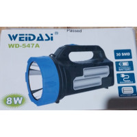 Фонарь ручной WD-547A WEIDAJI 8W