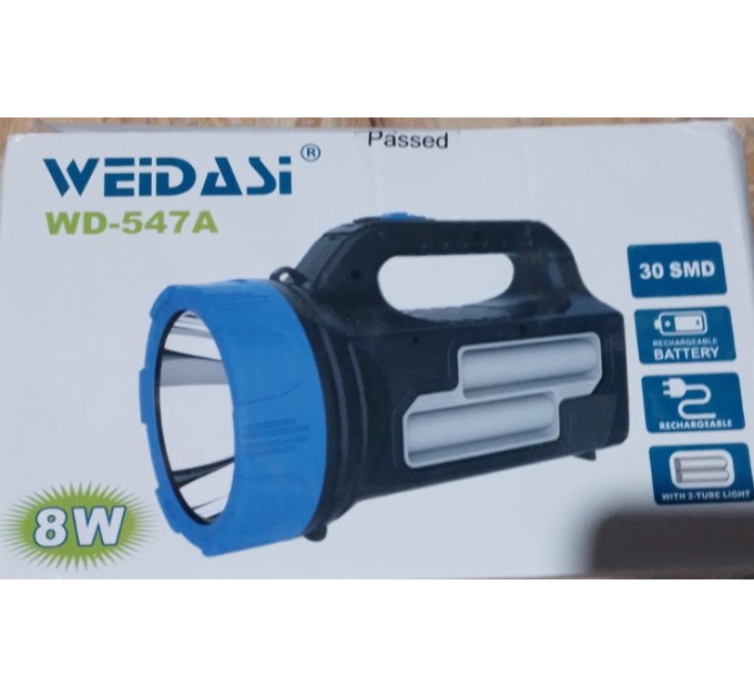 Фонарь ручной WD-547A WEIDAJI 8W