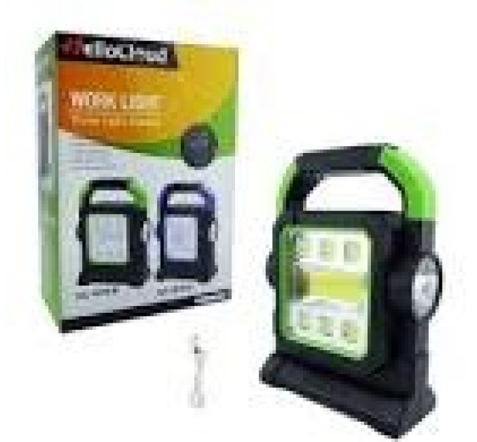 Фонарь HC-7078-B Work Light three light source (60)