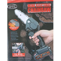 Мини пила Mini Electric Chain Saw2 в коробке для обрезки деревьев и распила дров 24V (12)