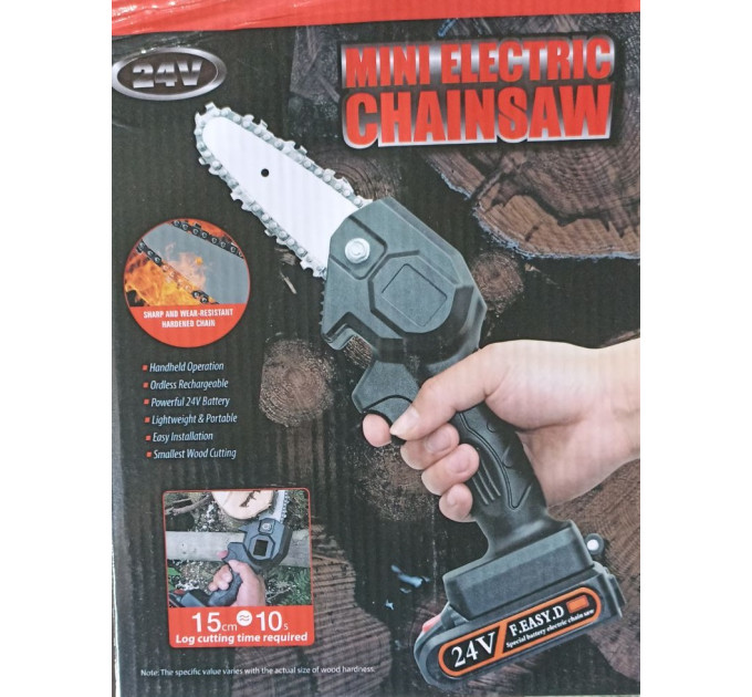 Мини пила Mini Electric Chain Saw2 в коробке для обрезки деревьев и распила дров 24V (12)