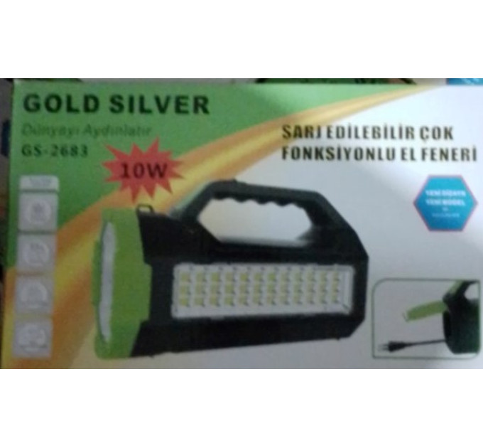 Ручной фонарь GS-2683 Gold Silver 10W