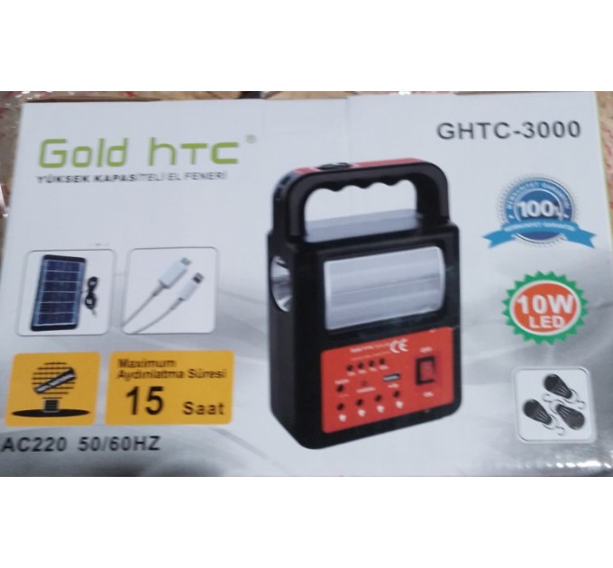 Фонарь GHTC-3000 Gold htc AC220