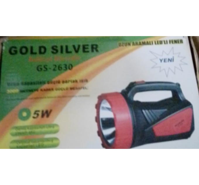 Ручной фонарь GS-2630 Gold Silver 30W