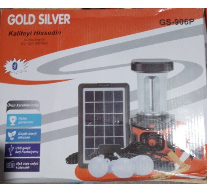 Фонарь GS-906P Gold Silver