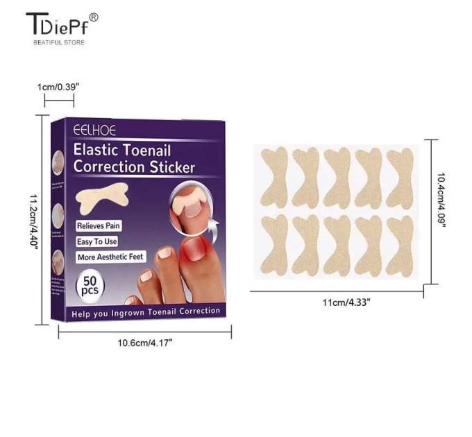 Набор пластырей для коррекции вростающих ногтей Elastic Toenail Correction Sticker (50 pcs) (1000)