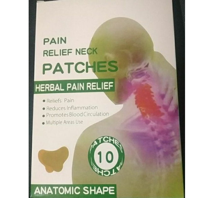 Пластырь Pain Neck Patches для снятия боли в шее, уп 10 шт (300)