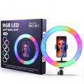 Кольцевая Led лампа RGB MJ33 (33см) (20)