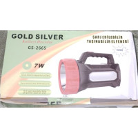 Фонарь GS-2665 Gold Silver 7W