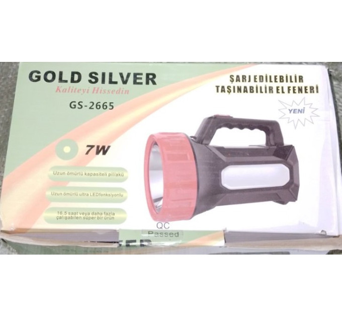 Фонарь GS-2665 Gold Silver 7W