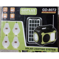 Фонарь GD-8072 Solar Lighting System (12)