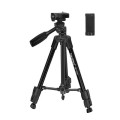 Профессиональный трипод-штатив NeePho Tripod NP-3180 (20)