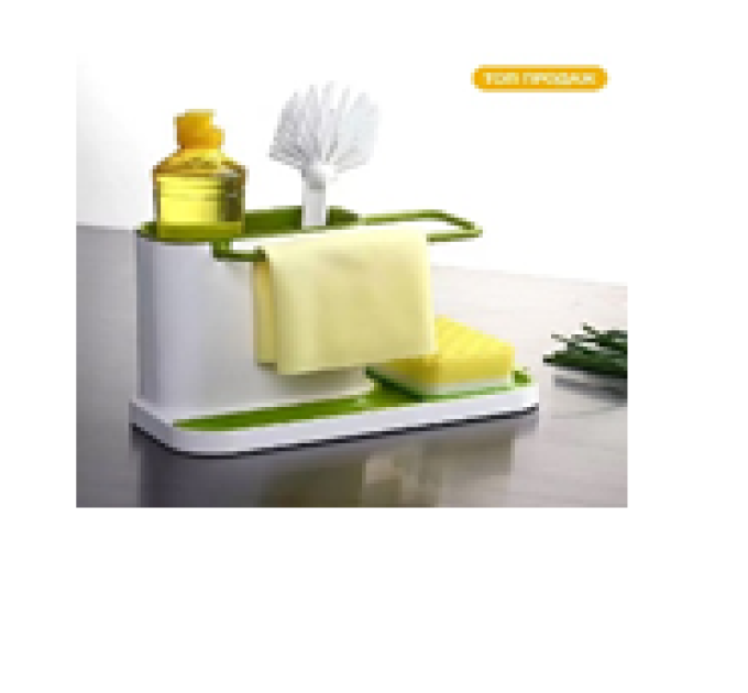 Органайзер для раковины Kitchen Shelf Sink Tidy 3in1 (50)