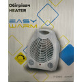 Дуйка для дома и офиса Easy Warm, 2000w - только ящиком (8)