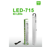 Фонарь, лампа KD-715 Rechargeable Emergency Light 63 LED (30)