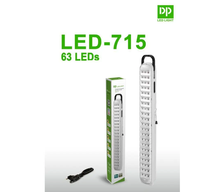 Фонарь, лампа KD-715 Rechargeable Emergency Light 63 LED (30)