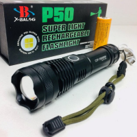 Фонарь ручной P50 Super Light Rechargeable FlashLight (100)