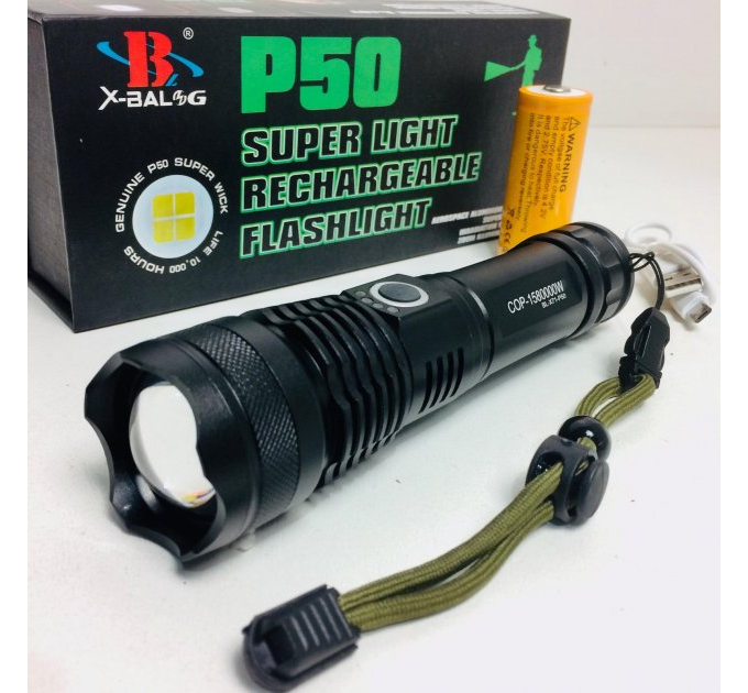 Фонарь ручной P50 Super Light Rechargeable FlashLight (100)