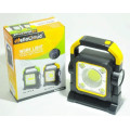 Фонарь HC-7078-A Work Light three light source (60)