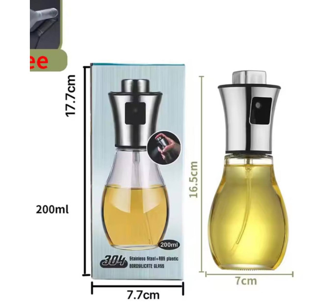 Бутылка-распылитель для масла из нержавеющей стали Borosilicate Glass (80)