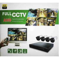 Набор Видеонаблюдения 7004 камеры DVR KIT 7004 AHD 4ch Gibrid (6)