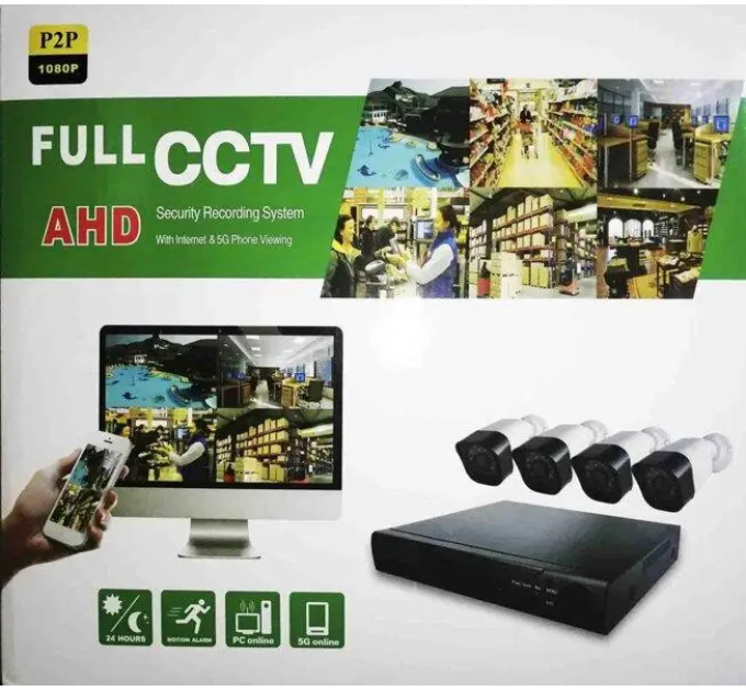 Набор Видеонаблюдения 7004 камеры DVR KIT 7004 AHD 4ch Gibrid (6)