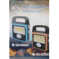 Фонарь, лампа HS-8020C Multi source solar portable lamp (60)