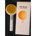 Щетка для вычесывания шерсти Pet Brush pumpkin (120)