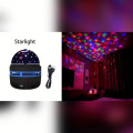 Ночник проектор Led Mini Magic Ball (100)