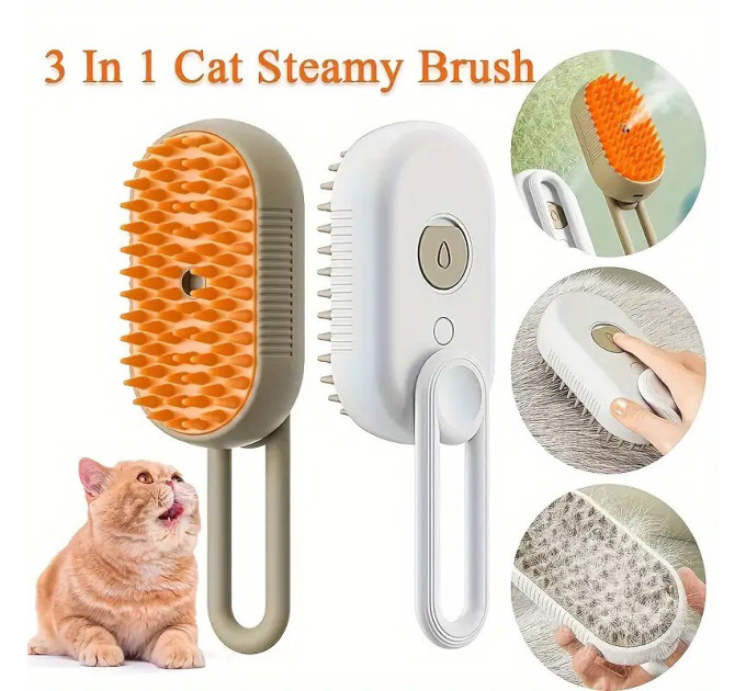 Паровая расческа для вычесывания шерсти кошек и собак 3в1 Steamy Brush (120)