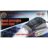 Ручной фонарь 003 Hand-pressing Flash Light (100)