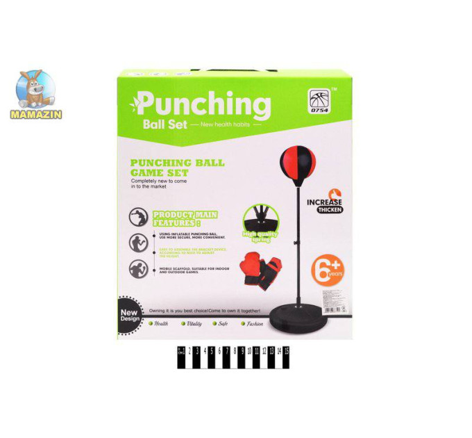 Напольная боксерская груша Punching Ball Set (18)