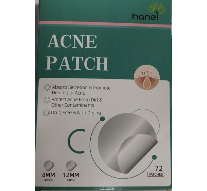 Пластырь от бородавок и прыщей Acne Patch, уп 72шт (1000)