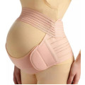 Бандаж для беременных Belly Brace (100)